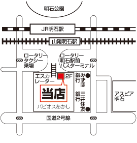 株式会社エイブル