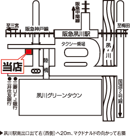 株式会社エイブル