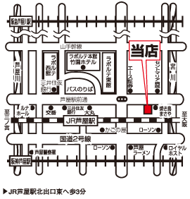 株式会社エイブル