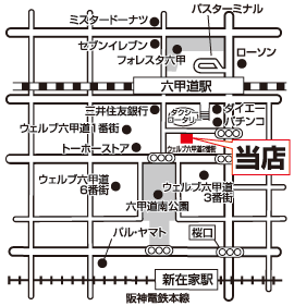 株式会社エイブル