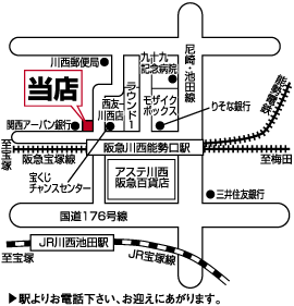 株式会社エイブル