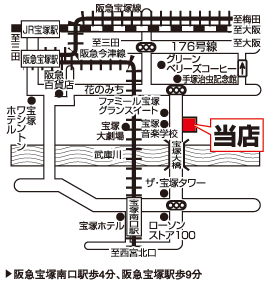 株式会社エイブル