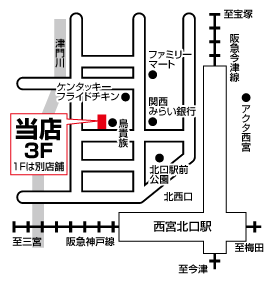 株式会社エイブル
