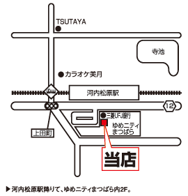 株式会社エイブル