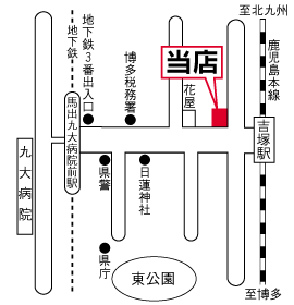 株式会社エイブル