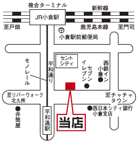 株式会社エイブル