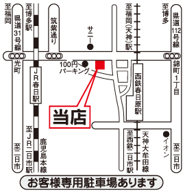 株式会社エイブル