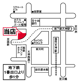 株式会社エイブル