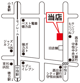 株式会社エイブル