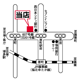 株式会社エイブル