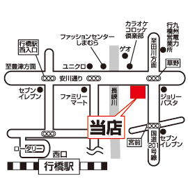 株式会社エイブル