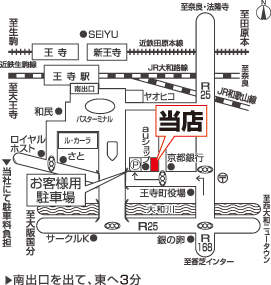 株式会社エイブル