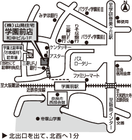 株式会社エイブル