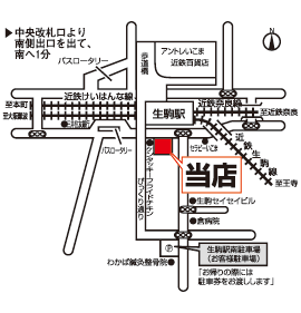 株式会社エイブル