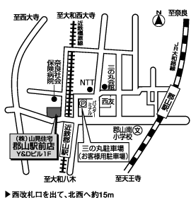 株式会社エイブル