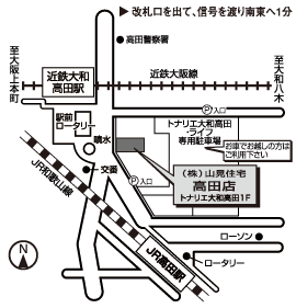 株式会社エイブル