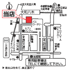 株式会社エイブル