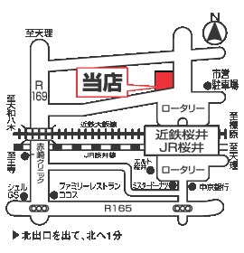 株式会社エイブル