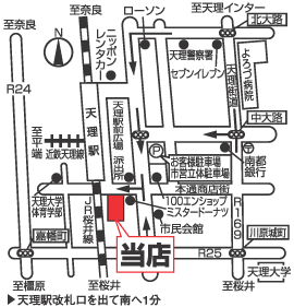 株式会社エイブル