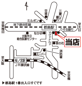 株式会社エイブル