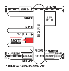 株式会社エイブル