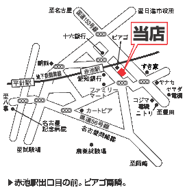 株式会社エイブル