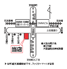 株式会社エイブル