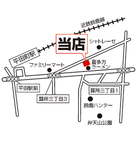 株式会社エイブル