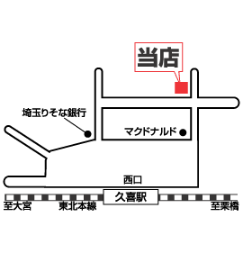 株式会社エイブル