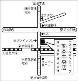 株式会社エイブル