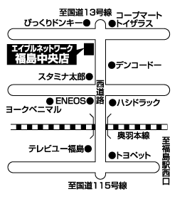 株式会社エイブル