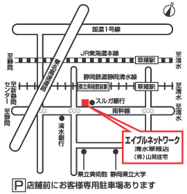 株式会社エイブル