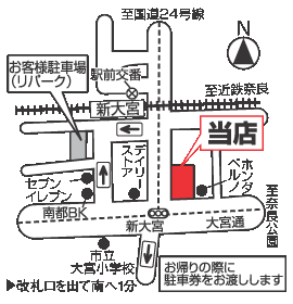 株式会社エイブル