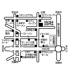 株式会社エイブル