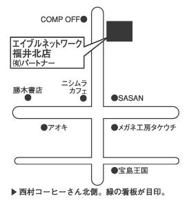 株式会社エイブル