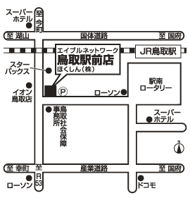 株式会社エイブル