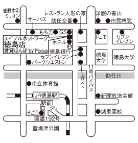 株式会社エイブル