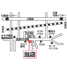 株式会社エイブル