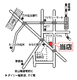 株式会社エイブル