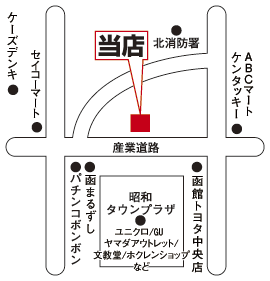 株式会社エイブル