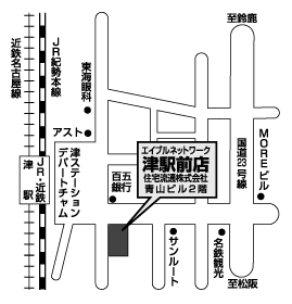 株式会社エイブル