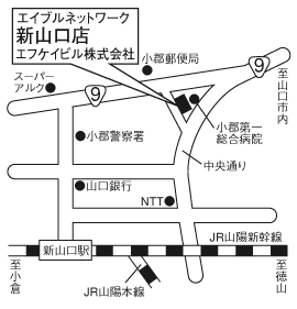 株式会社エイブル