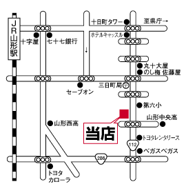 株式会社エイブル