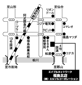 株式会社エイブル