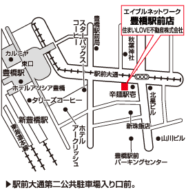 株式会社エイブル