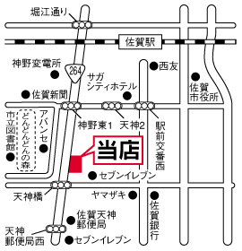 株式会社エイブル