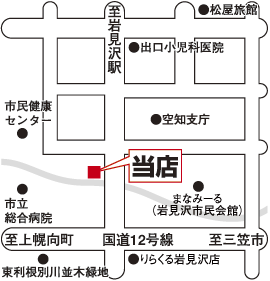 株式会社エイブル