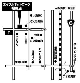 株式会社エイブル