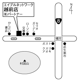 株式会社エイブル