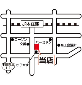 株式会社エイブル